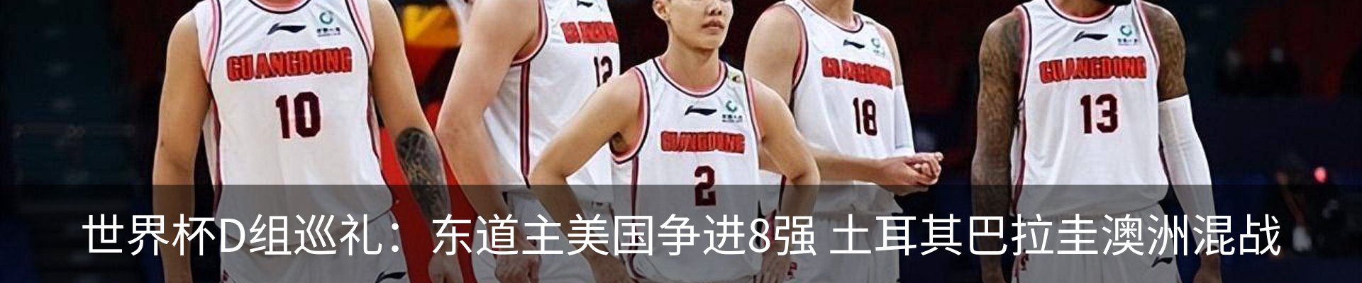 行业资讯